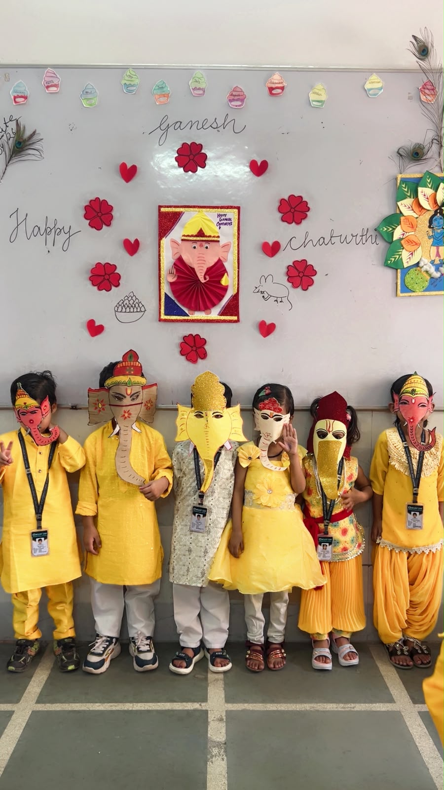 School Event